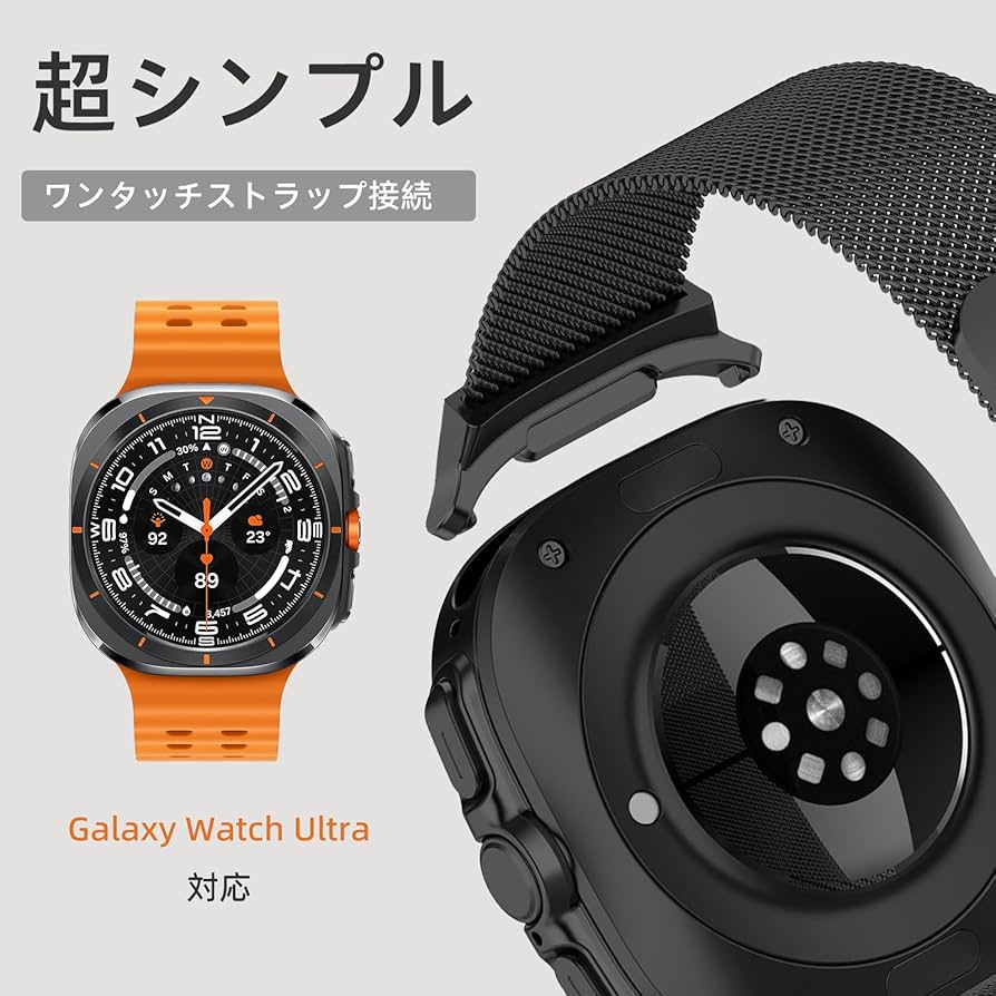 Amazon.co.jp: [CeiBand] バンド Samsung Galaxy Watch Ultra